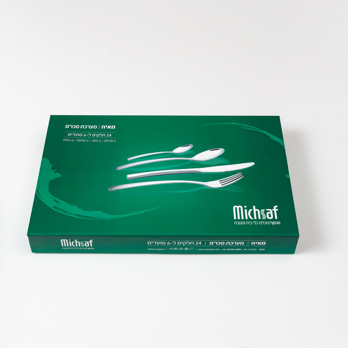 סט סכו"ם 24 חל' דגם מאיה